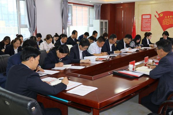 泓源公司“不忘初心、牢記使命”主題教育讀書(shū)班開(kāi)班式暨黨委理論學(xué)習中心組學(xué)習會(huì )舉行(圖2)
