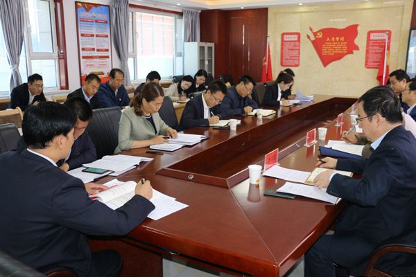 泓源公司召開(kāi)“不忘初心、牢記使命”主題教育讀書(shū)班第二次交流研討會(huì )(圖2)