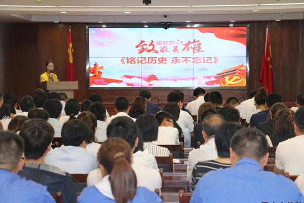 泓源公司黨委舉辦“培育泓源精神，勇?lián)鷩笫姑敝黝}演講比賽(圖3)