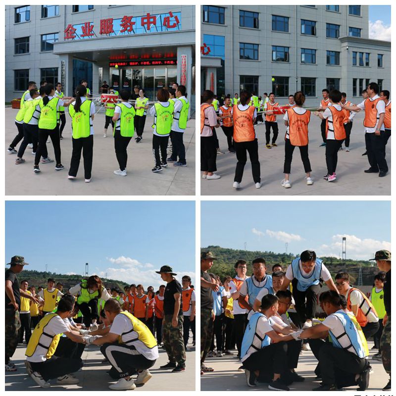 破冰團(tuán)建聚合力 同心共筑泓源夢(mèng) ——平?jīng)鲢垂窘M織開展“破冰之旅”團(tuán)建活動(dòng)(圖3) 破冰團(tuán)建聚合力 同心共筑泓源夢(mèng) ——平?jīng)鲢垂窘M織開展“破冰之旅”團(tuán)建活動(dòng)(圖3)