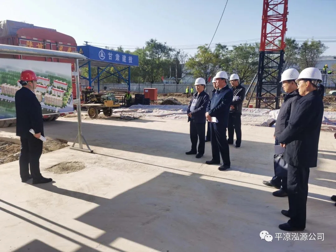 市委辦公室、市政府國資委督查泓源公司工作(圖2)