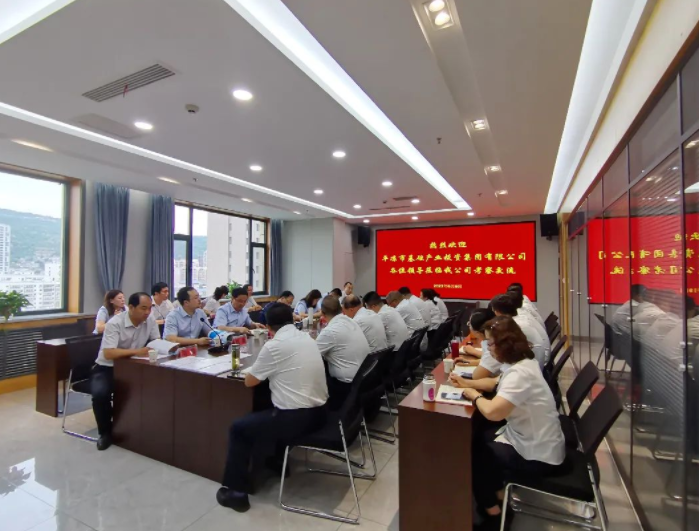 市產(chǎn)投集團赴蘭州、天水考察學(xué)習(圖3)