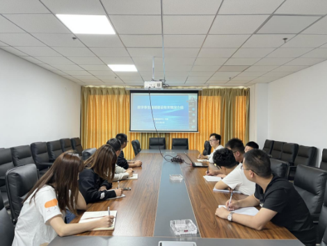 市產(chǎn)投集團涇東設計公司組織員工扎實(shí)開(kāi)展《智慧水利建設和BIM技術(shù)應用》網(wǎng)絡(luò )培訓學(xué)習(圖1)