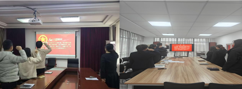 市產(chǎn)投集團(tuán)團(tuán)委組織各團(tuán)支部召開2024年度組織生活會(圖2)