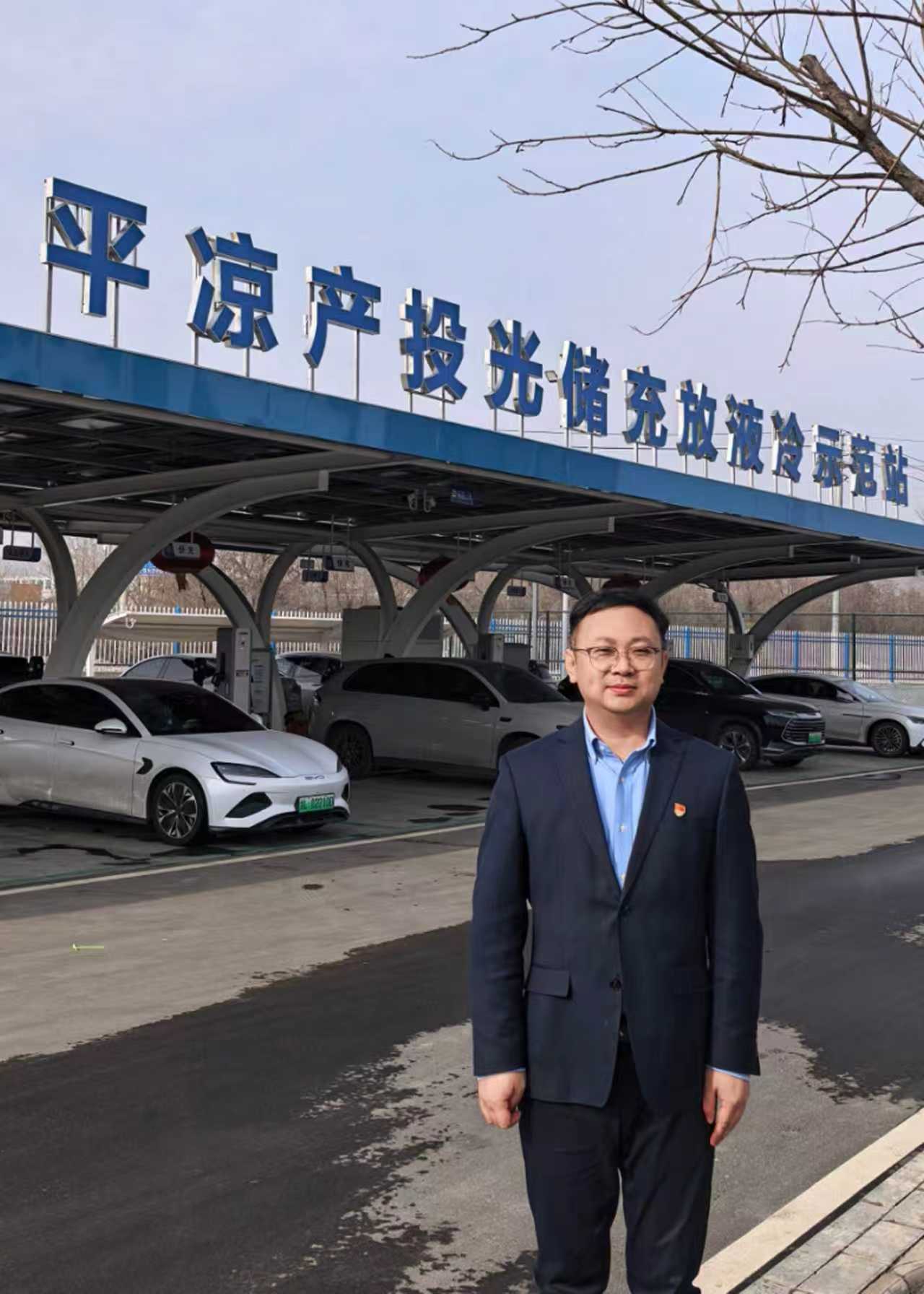 中共平?jīng)鍪谢A(chǔ)產(chǎn)業(yè)投資集團有限公司委員會關(guān)于對2025年度“產(chǎn)投榜樣”進行公示的公告(圖5)